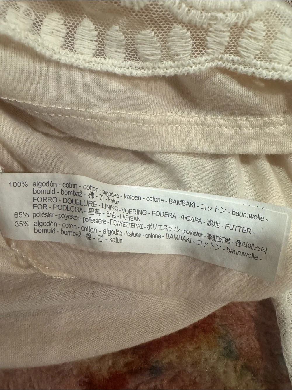Zara great sheer